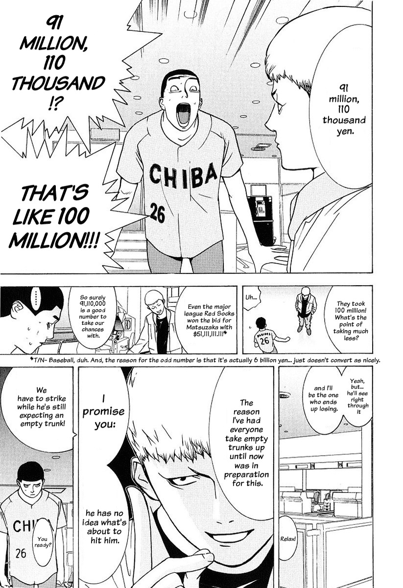 Liar Game Chapter 37 page 9 - Chapter 37: Discovered