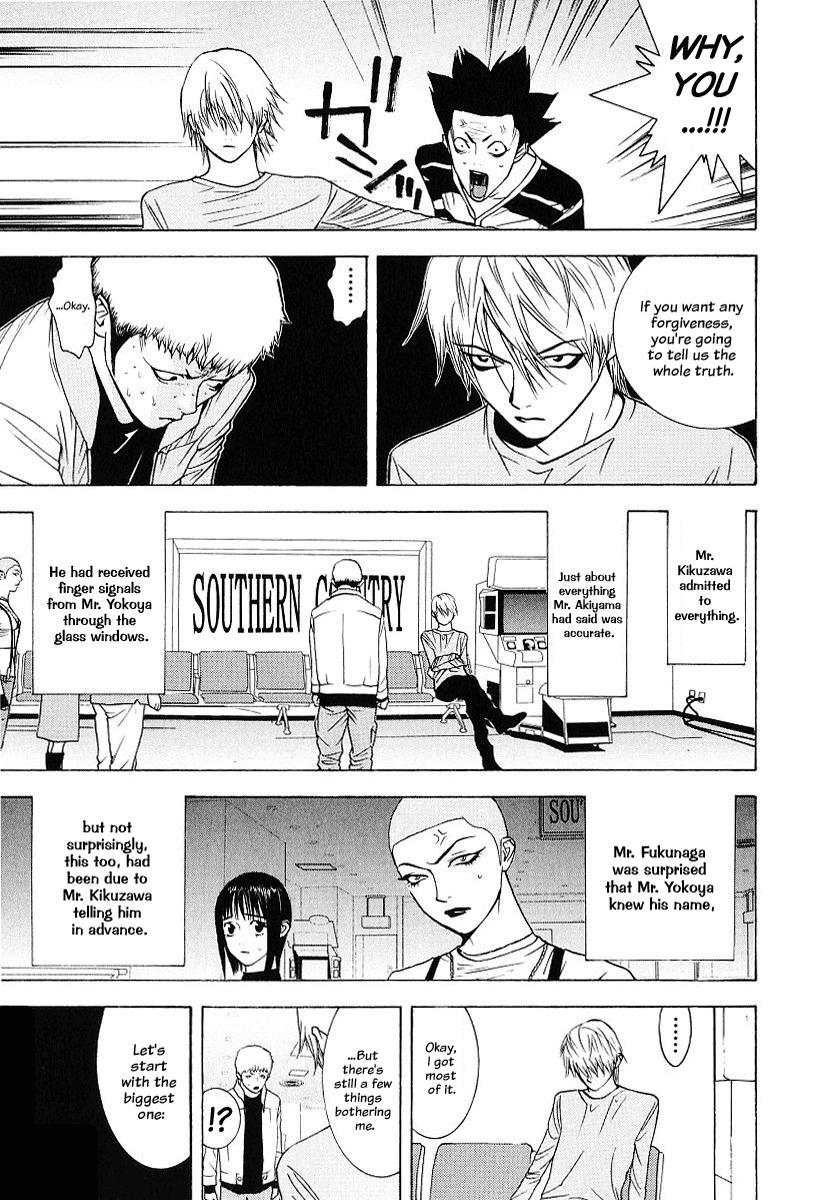 Liar Game Chapter 38 page 15 - Chapter 38: Confession