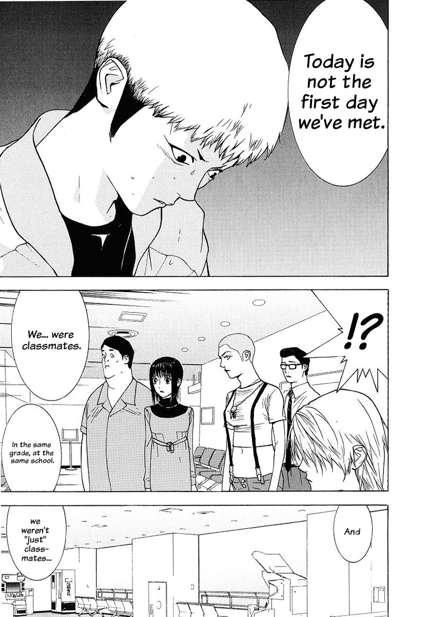 Liar Game Chapter 38 page 17 - Chapter 38: Confession