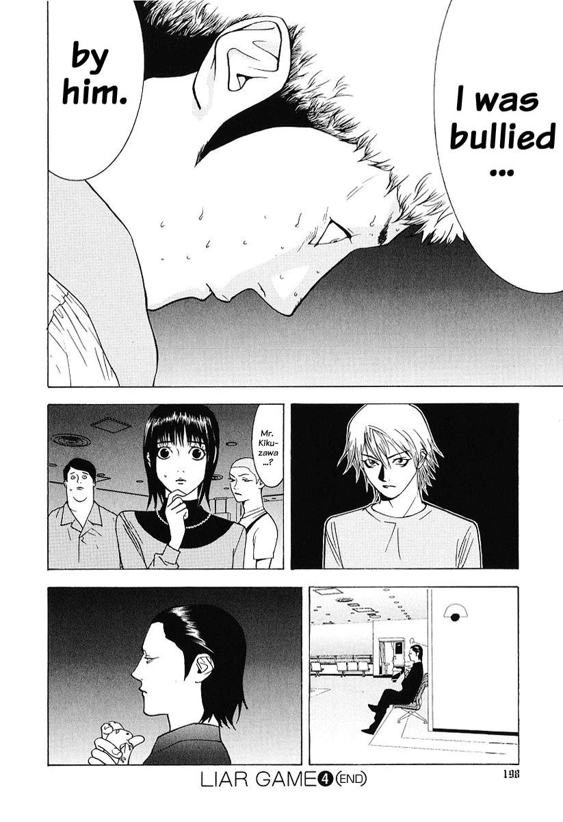 Liar Game Chapter 38 page 18 - Chapter 38: Confession
