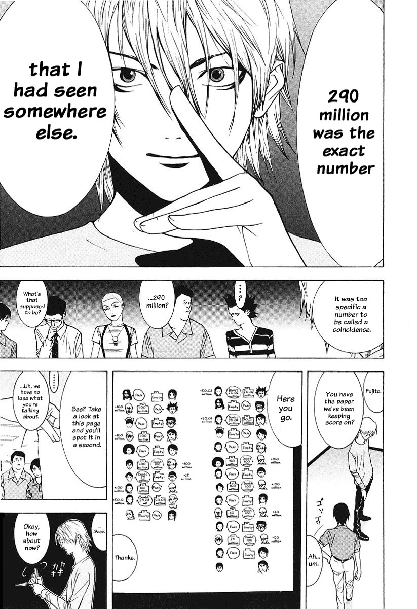 Liar Game Chapter 38 page 5 - Chapter 38: Confession