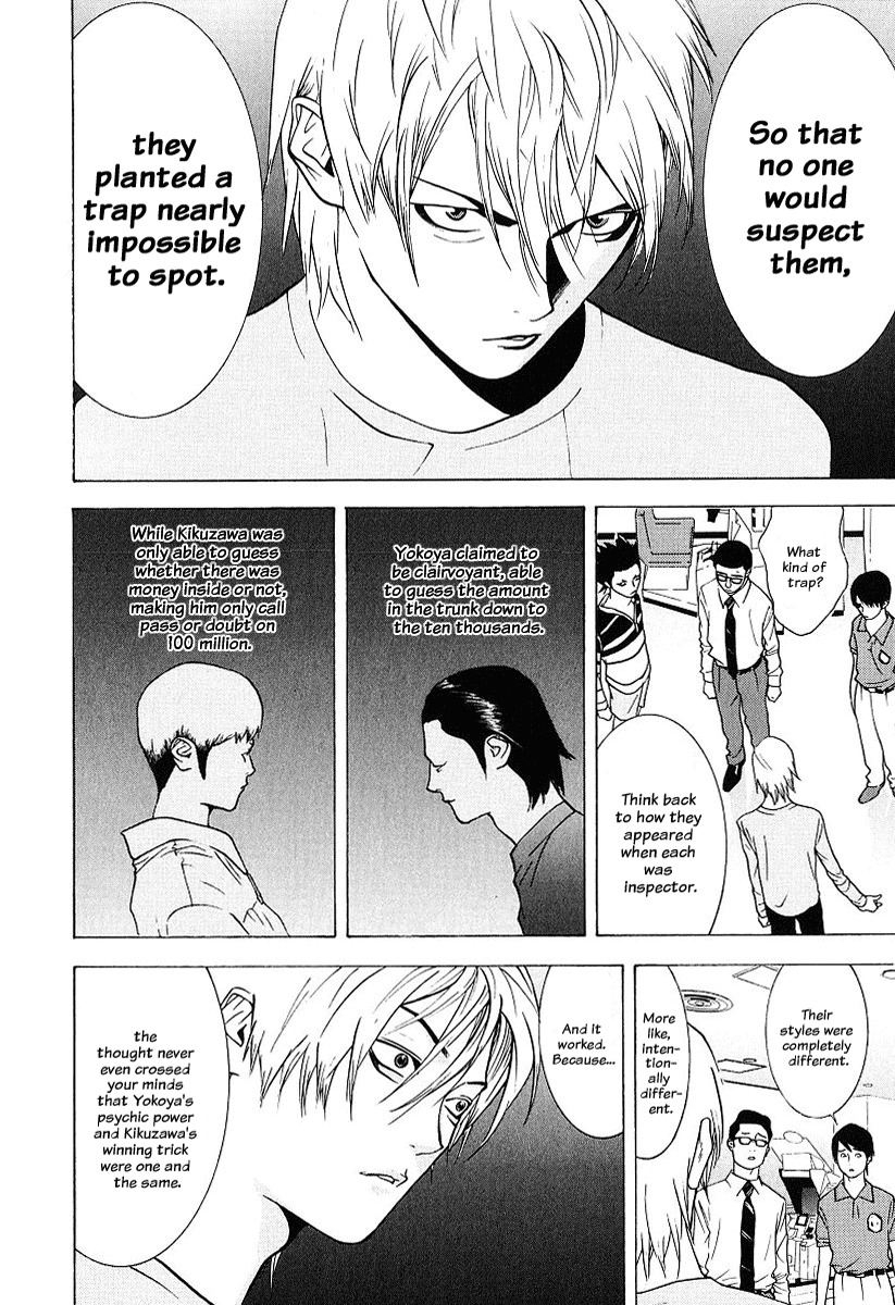 Liar Game Chapter 38 page 8 - Chapter 38: Confession