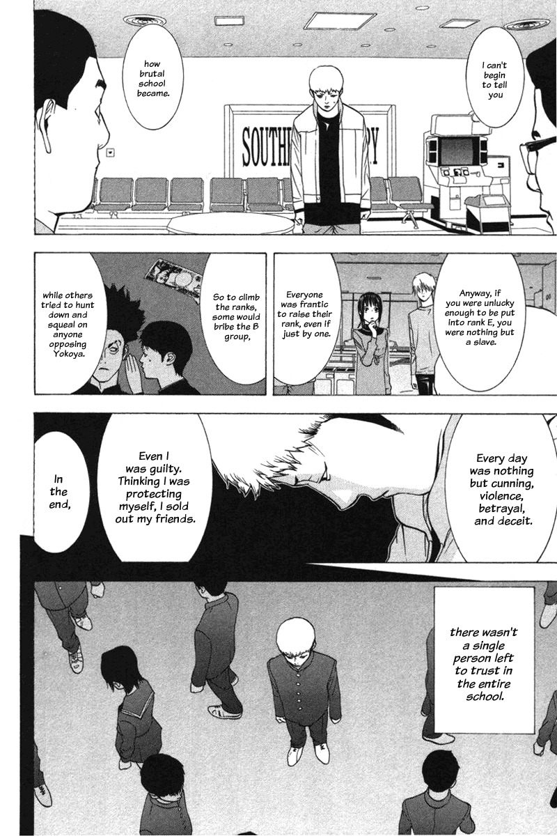 Liar Game Chapter 39 page 20 - Chapter 39: Recollection