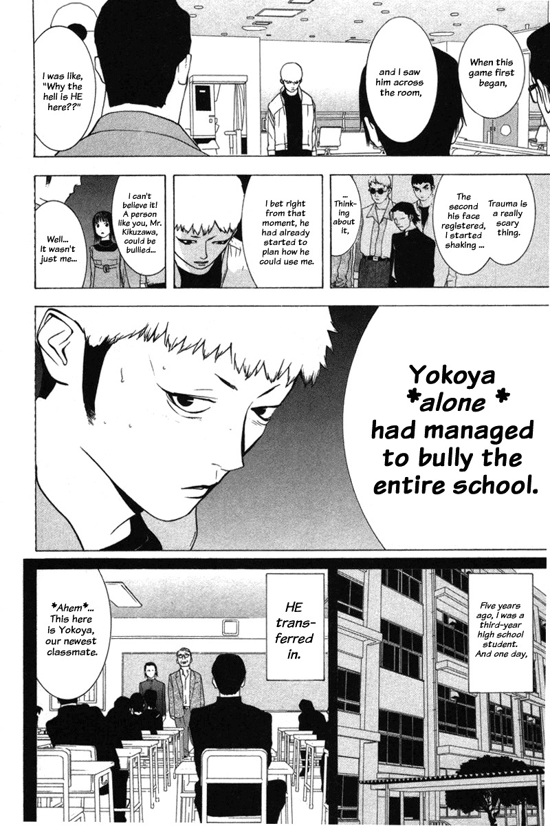 Liar Game Chapter 39 page 8 - Chapter 39: Recollection