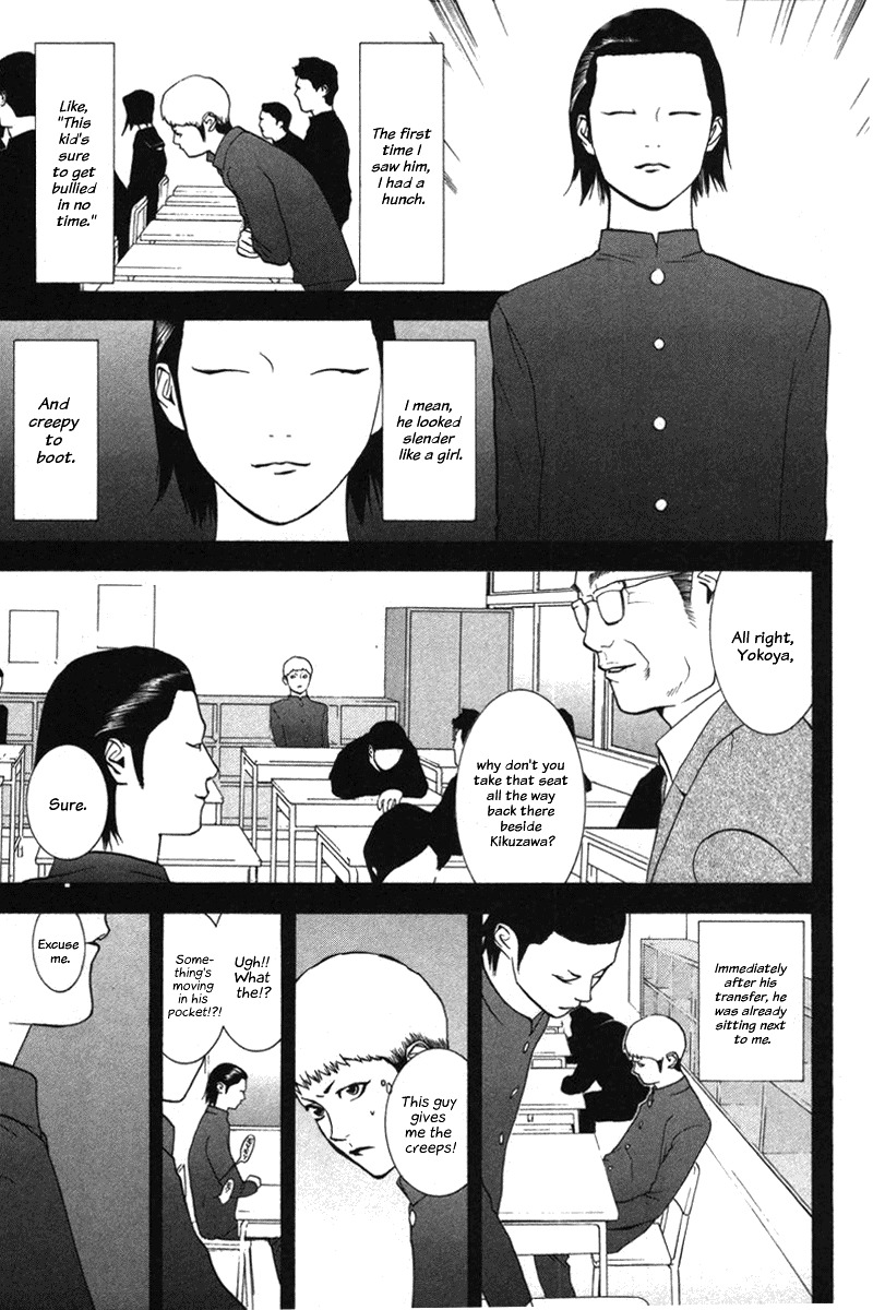Liar Game Chapter 39 page 9 - Chapter 39: Recollection