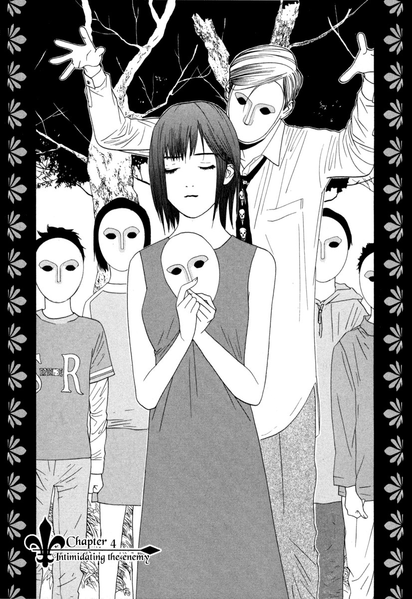 Liar Game Chapter 4 page 1 - Chapter 4: Intimidating the Enemy