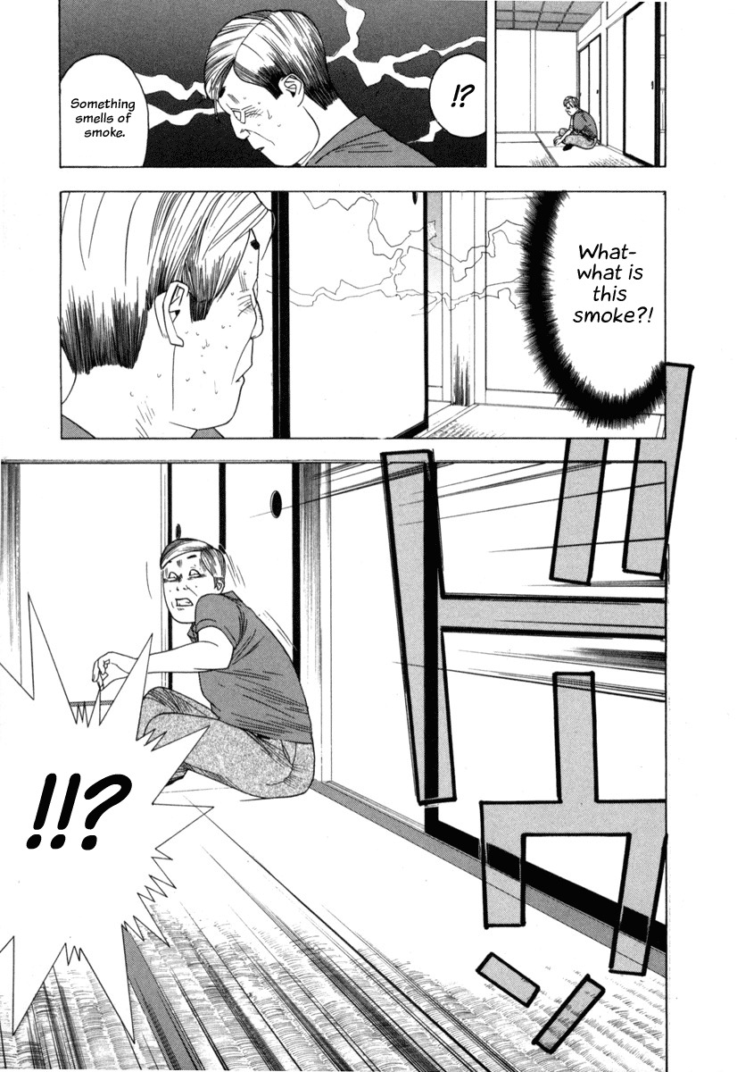 Liar Game Chapter 4 page 10 - Chapter 4: Intimidating the Enemy