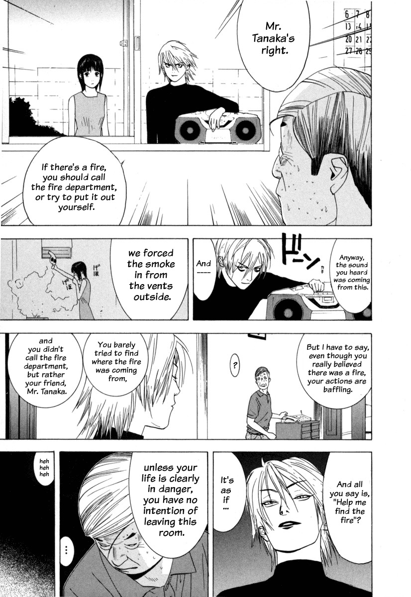 Liar Game Chapter 4 page 12 - Chapter 4: Intimidating the Enemy