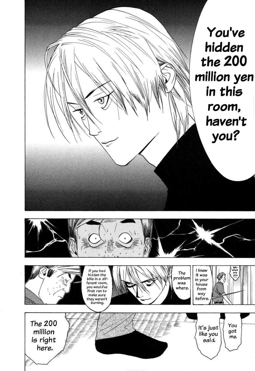 Liar Game Chapter 4 page 13 - Chapter 4: Intimidating the Enemy