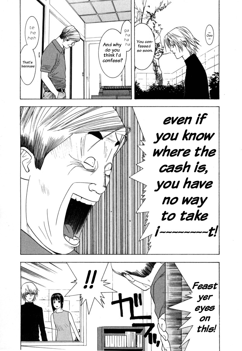Liar Game Chapter 4 page 14 - Chapter 4: Intimidating the Enemy