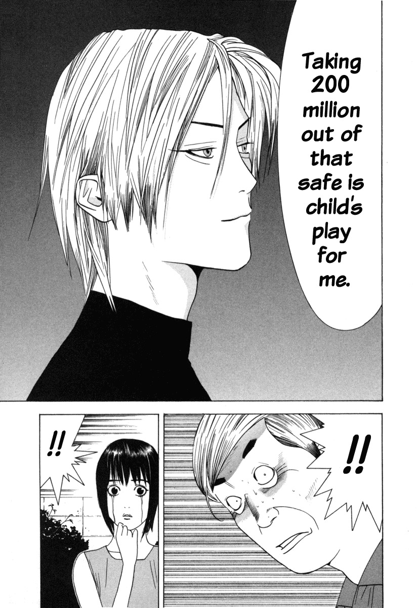Liar Game Chapter 4 page 18 - Chapter 4: Intimidating the Enemy