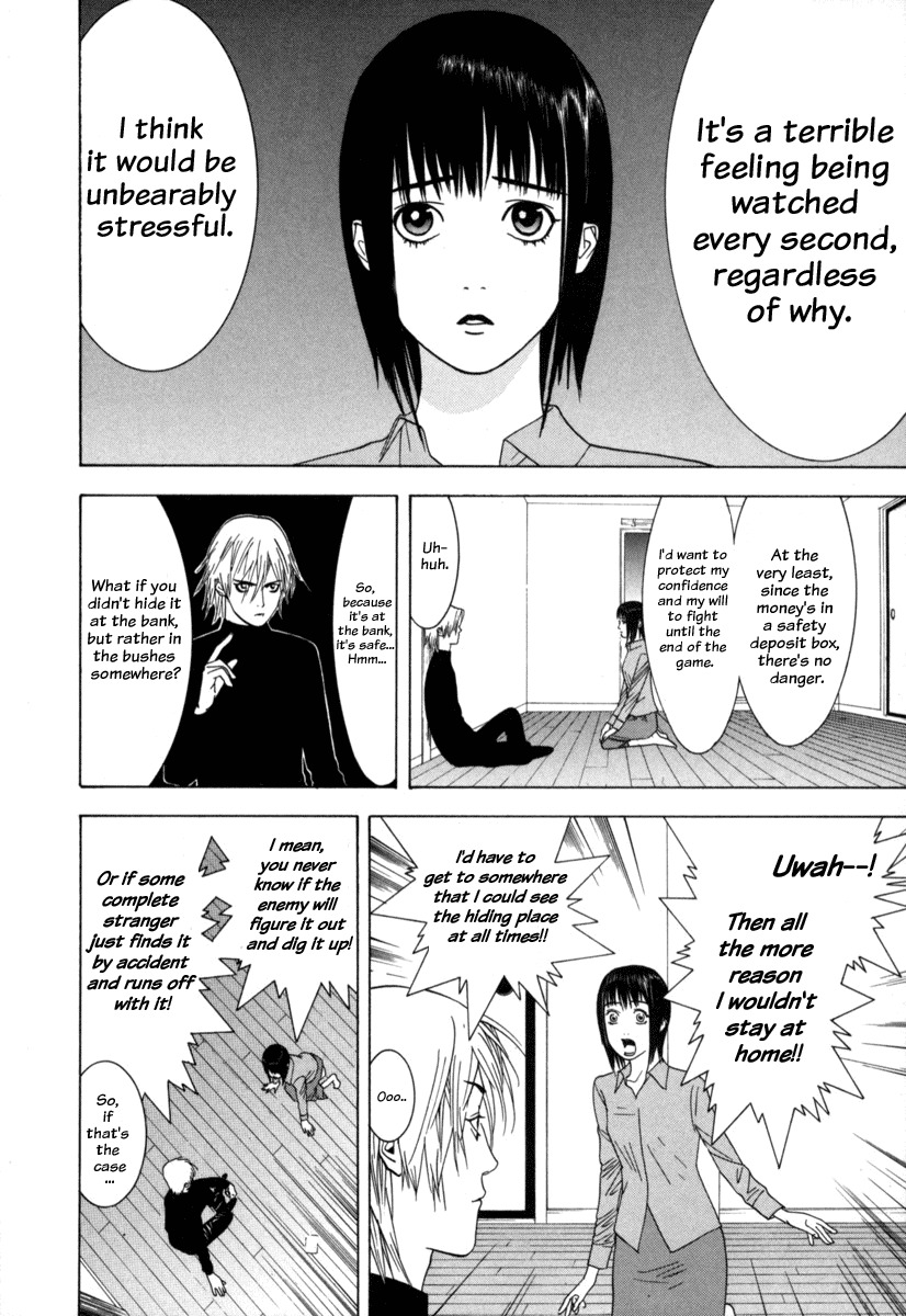 Liar Game Chapter 4 page 3 - Chapter 4: Intimidating the Enemy