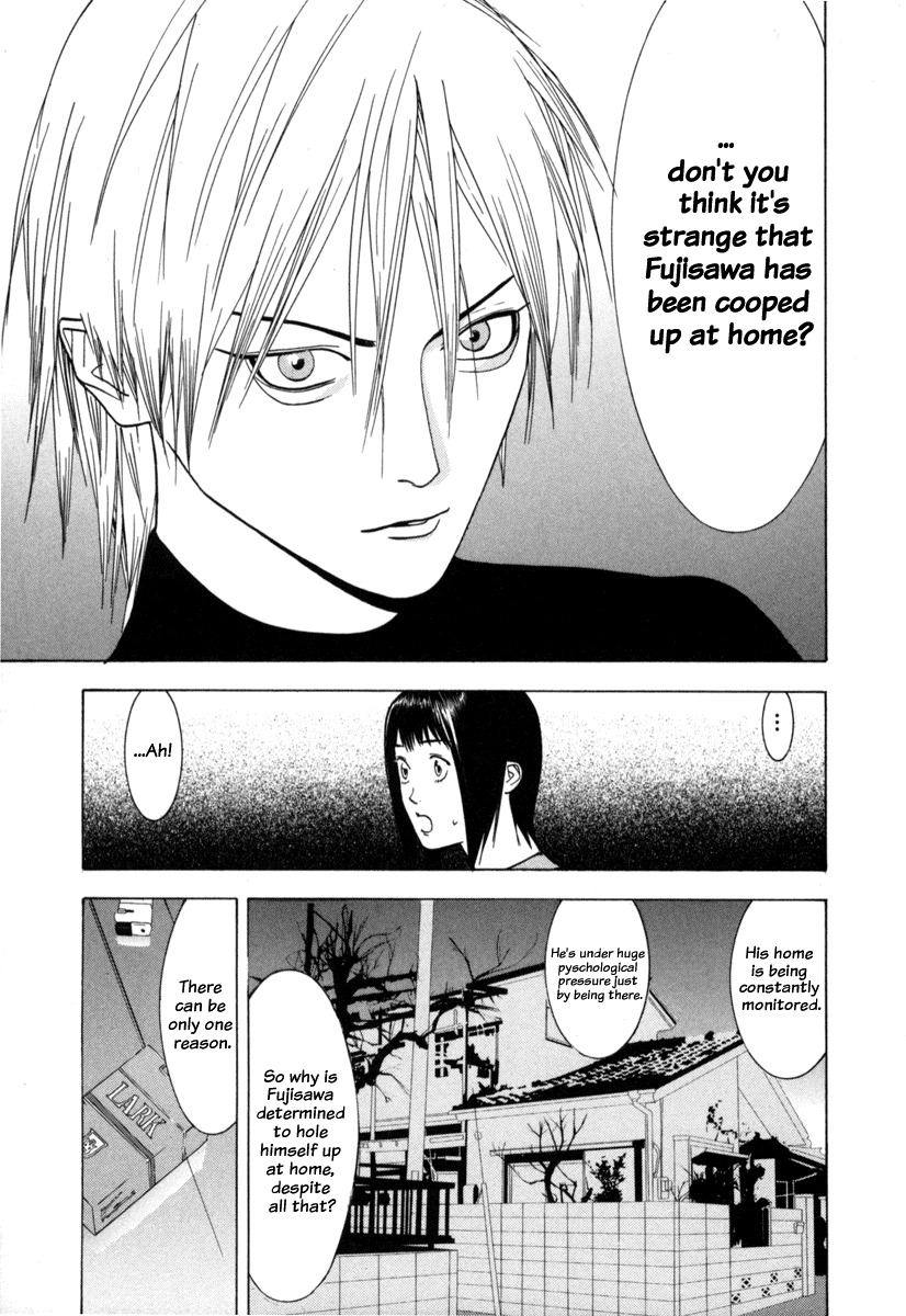 Liar Game Chapter 4 page 4 - Chapter 4: Intimidating the Enemy