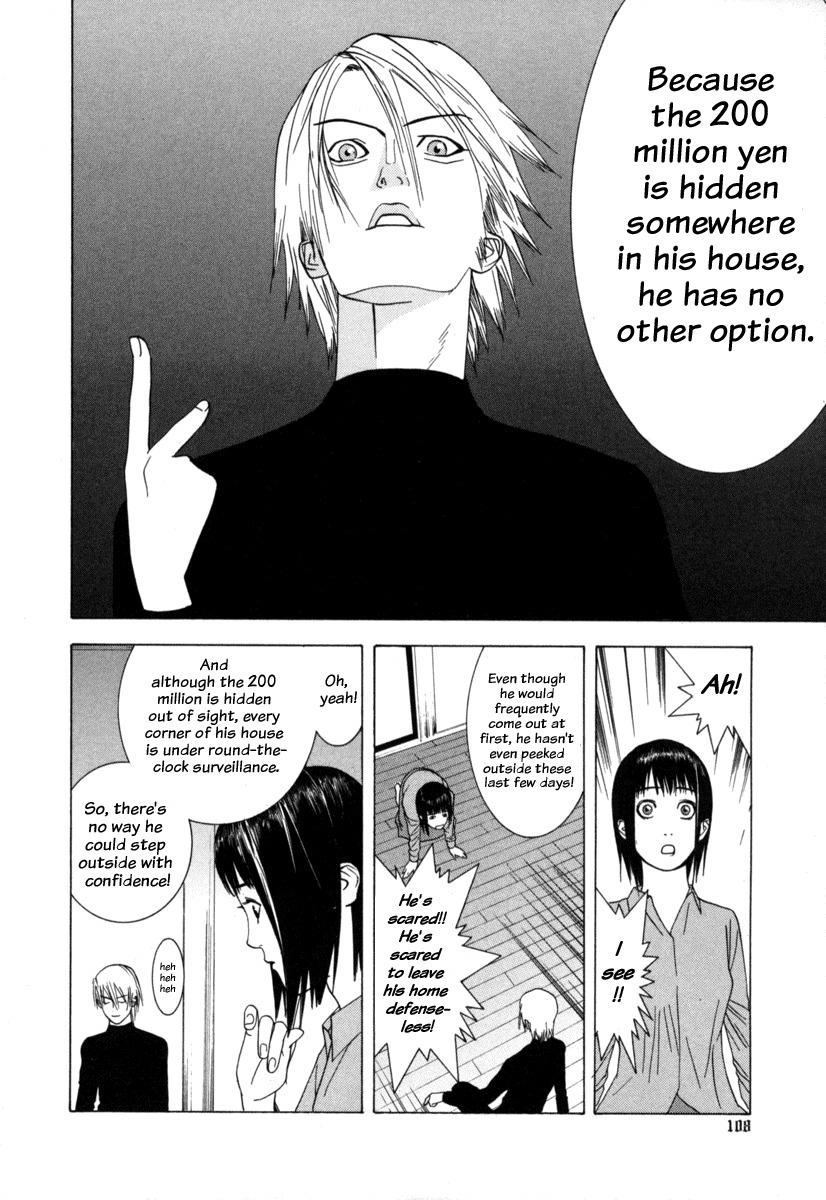 Liar Game Chapter 4 page 5 - Chapter 4: Intimidating the Enemy