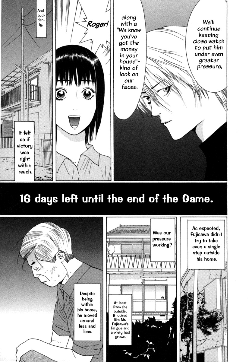 Liar Game Chapter 4 page 6 - Chapter 4: Intimidating the Enemy