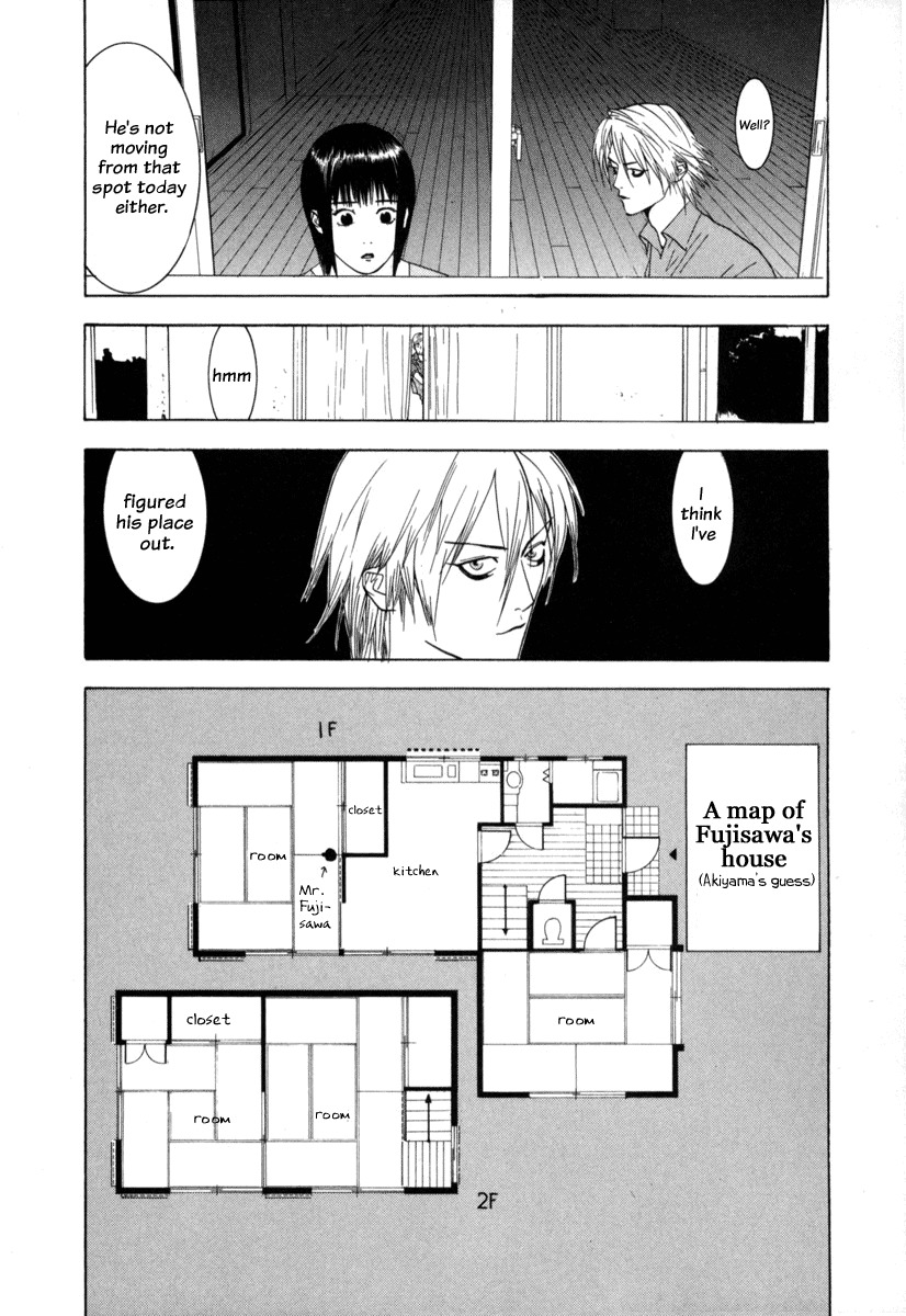 Liar Game Chapter 4 page 7 - Chapter 4: Intimidating the Enemy