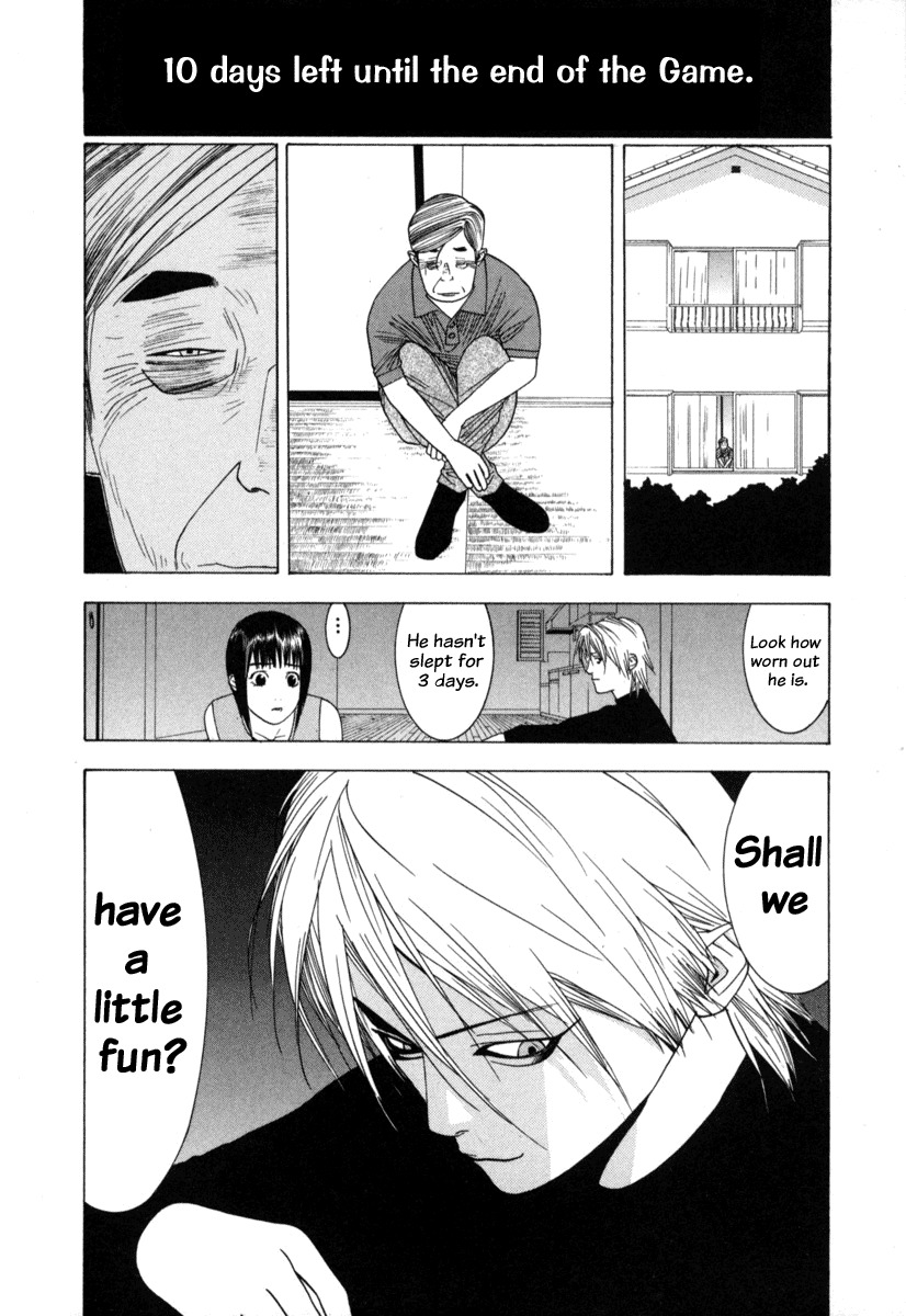 Liar Game Chapter 4 page 9 - Chapter 4: Intimidating the Enemy