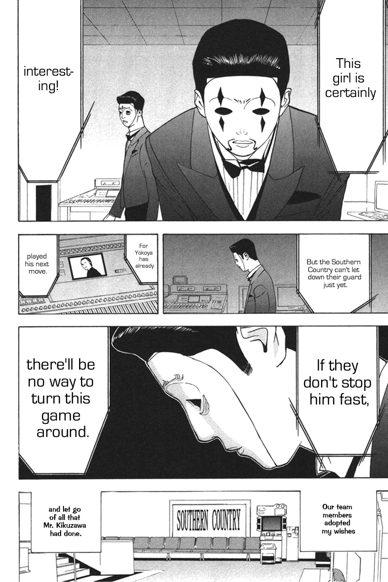 Liar Game Chapter 40 page 10 - Chapter 40: Counterattack