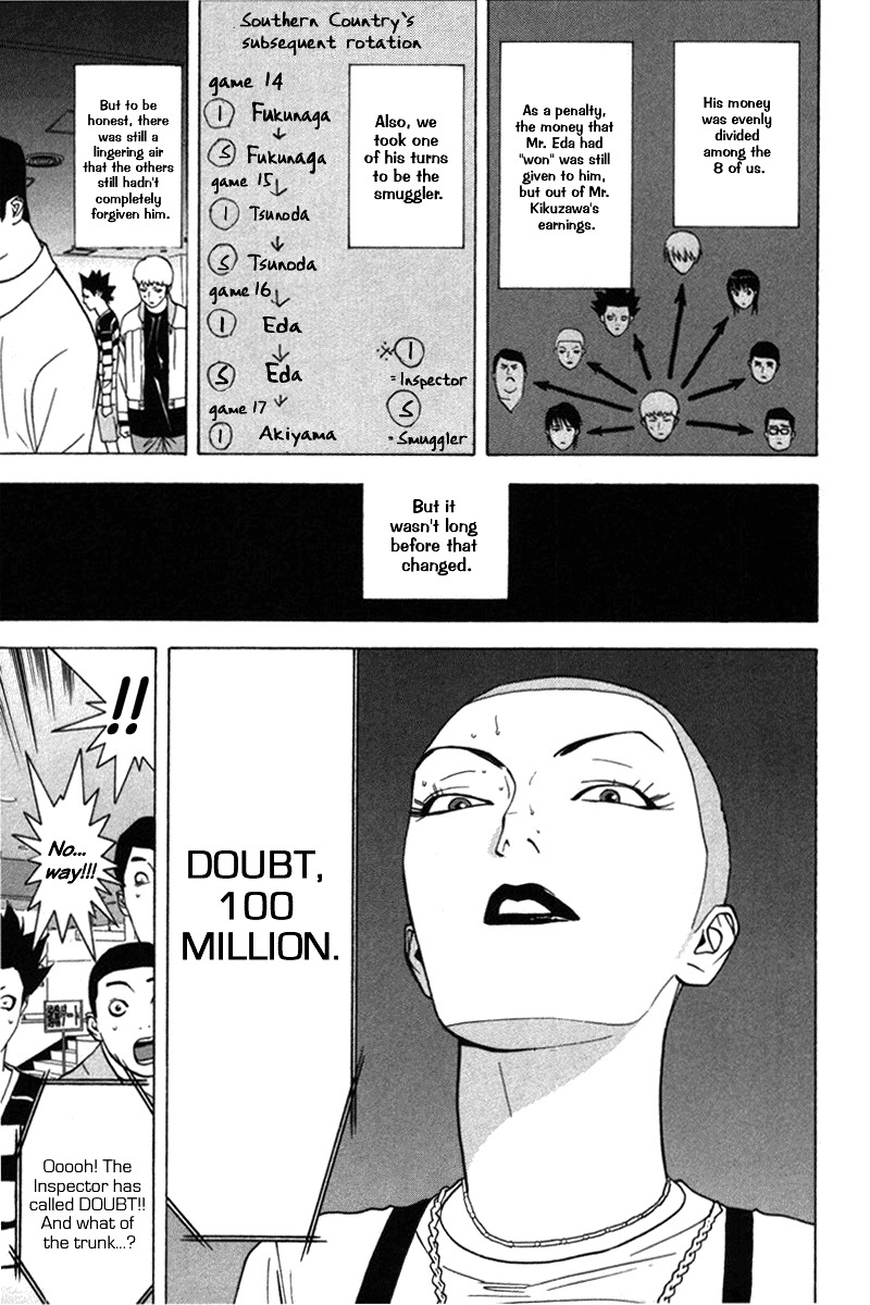 Liar Game Chapter 40 page 11 - Chapter 40: Counterattack
