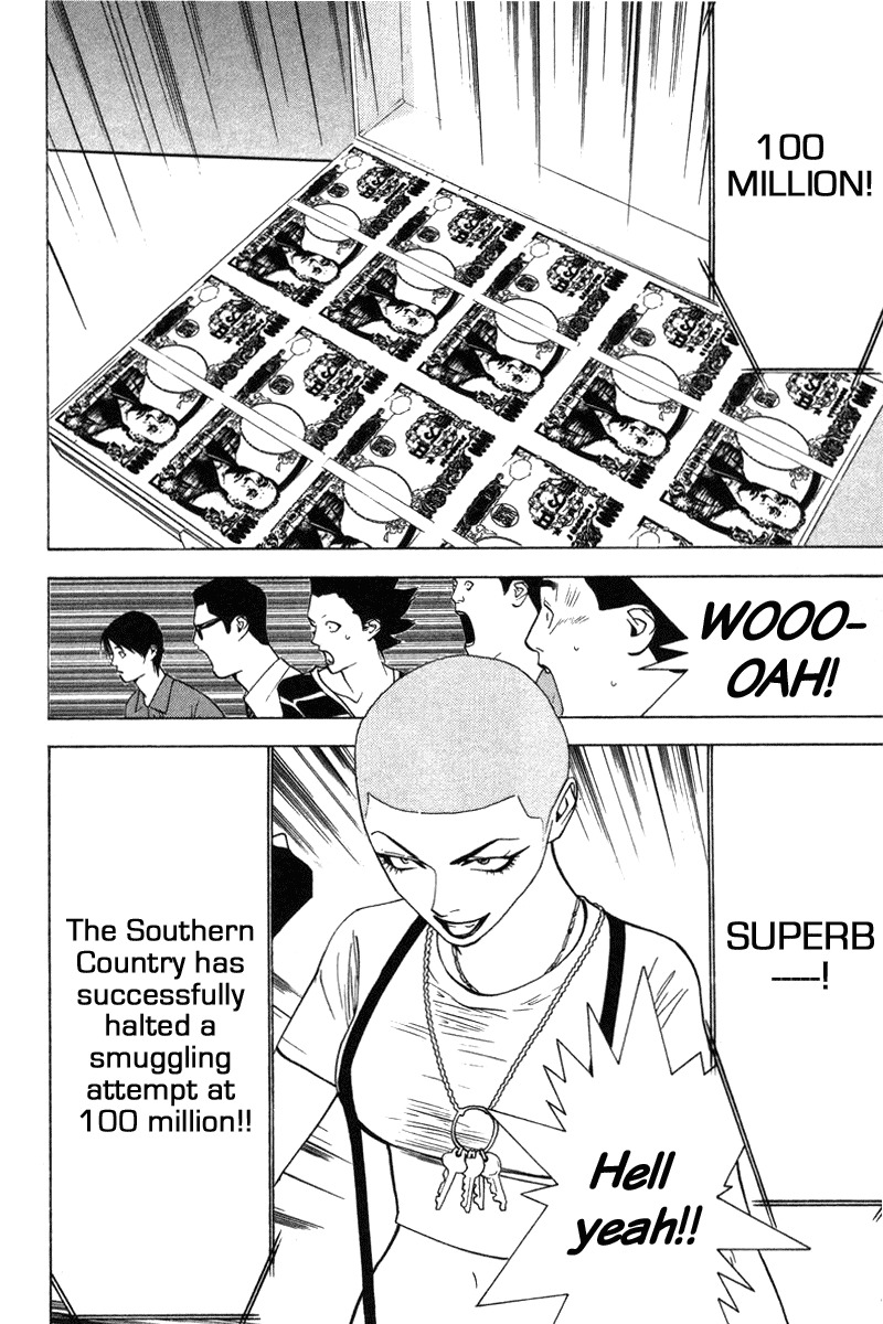 Liar Game Chapter 40 page 12 - Chapter 40: Counterattack