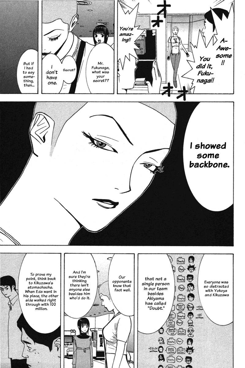 Liar Game Chapter 40 page 13 - Chapter 40: Counterattack