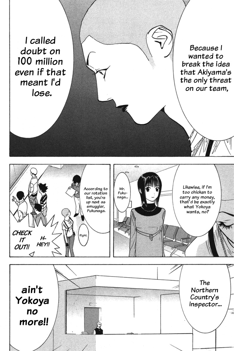 Liar Game Chapter 40 page 14 - Chapter 40: Counterattack