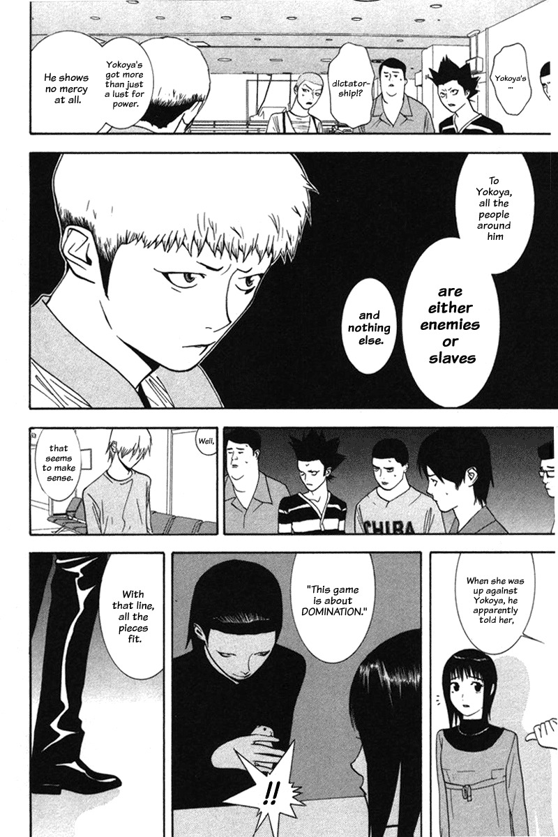 Liar Game Chapter 40 page 2 - Chapter 40: Counterattack