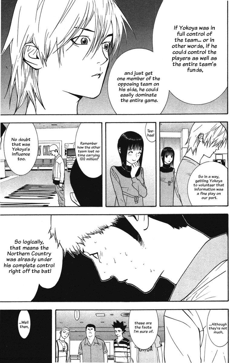 Liar Game Chapter 40 page 3 - Chapter 40: Counterattack