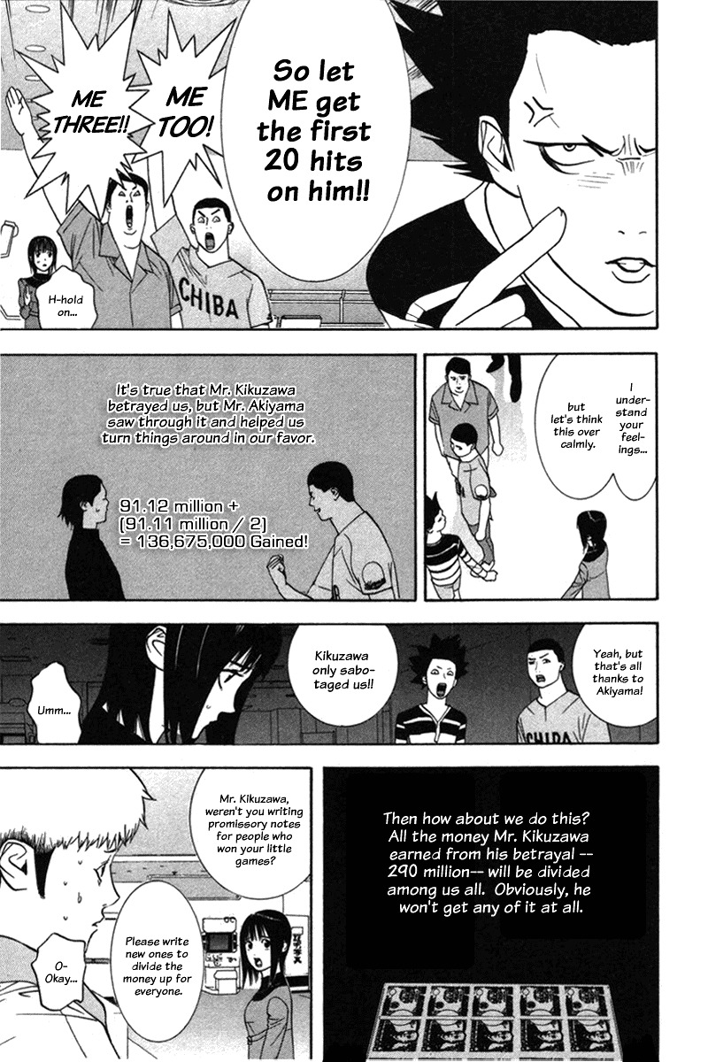 Liar Game Chapter 40 page 5 - Chapter 40: Counterattack