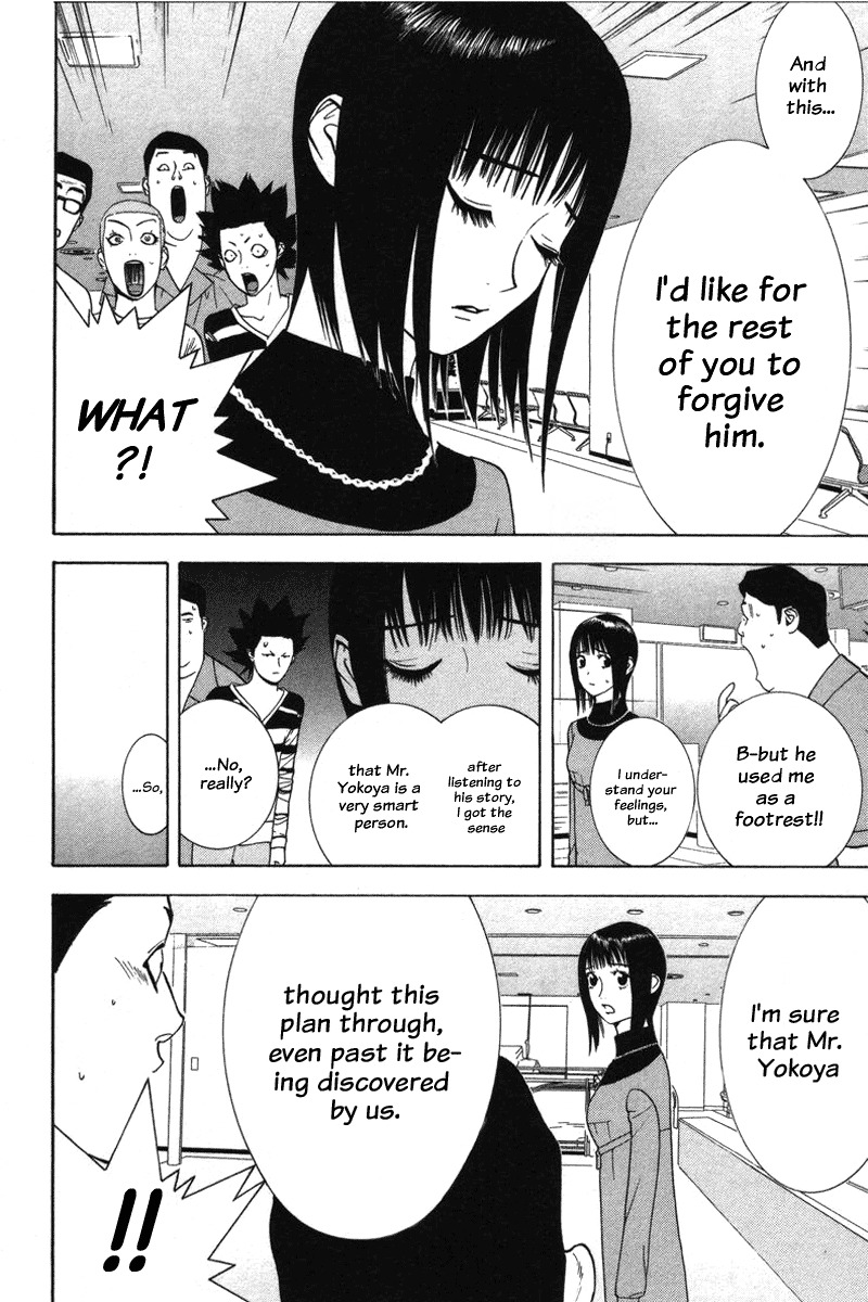 Liar Game Chapter 40 page 6 - Chapter 40: Counterattack
