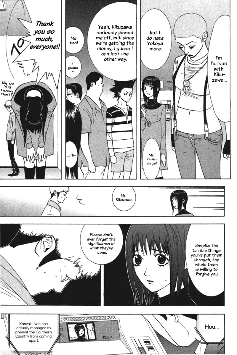 Liar Game Chapter 40 page 9 - Chapter 40: Counterattack