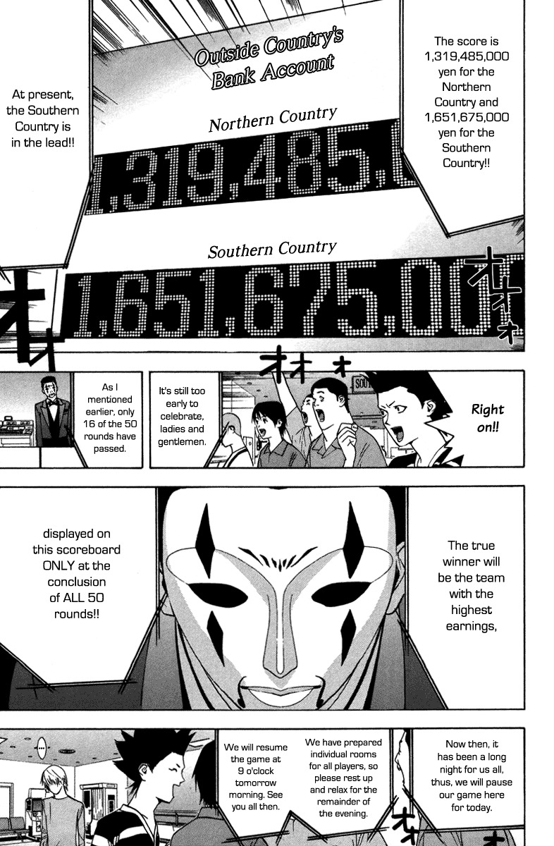 Liar Game Chapter 41 page 10 - Chapter 41: Unrest