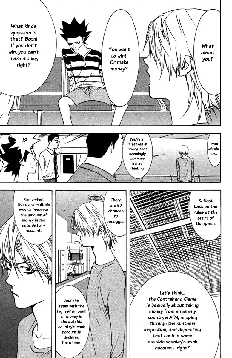 Liar Game Chapter 41 page 12 - Chapter 41: Unrest