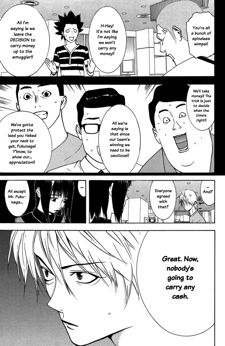 Liar Game Chapter 41 page 6 - Chapter 41: Unrest