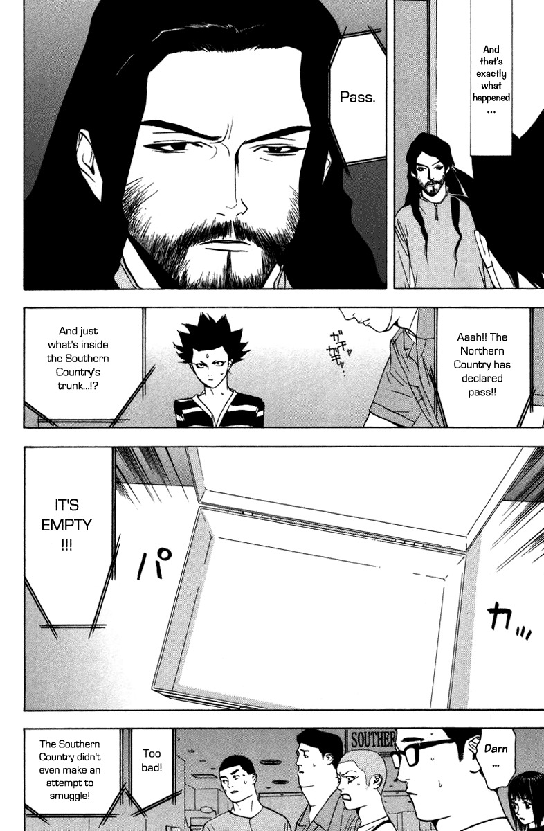 Liar Game Chapter 41 page 7 - Chapter 41: Unrest
