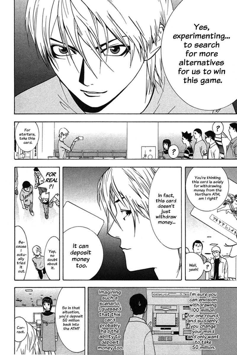 Liar Game Chapter 42 page 12 - Chapter 42: Experiment