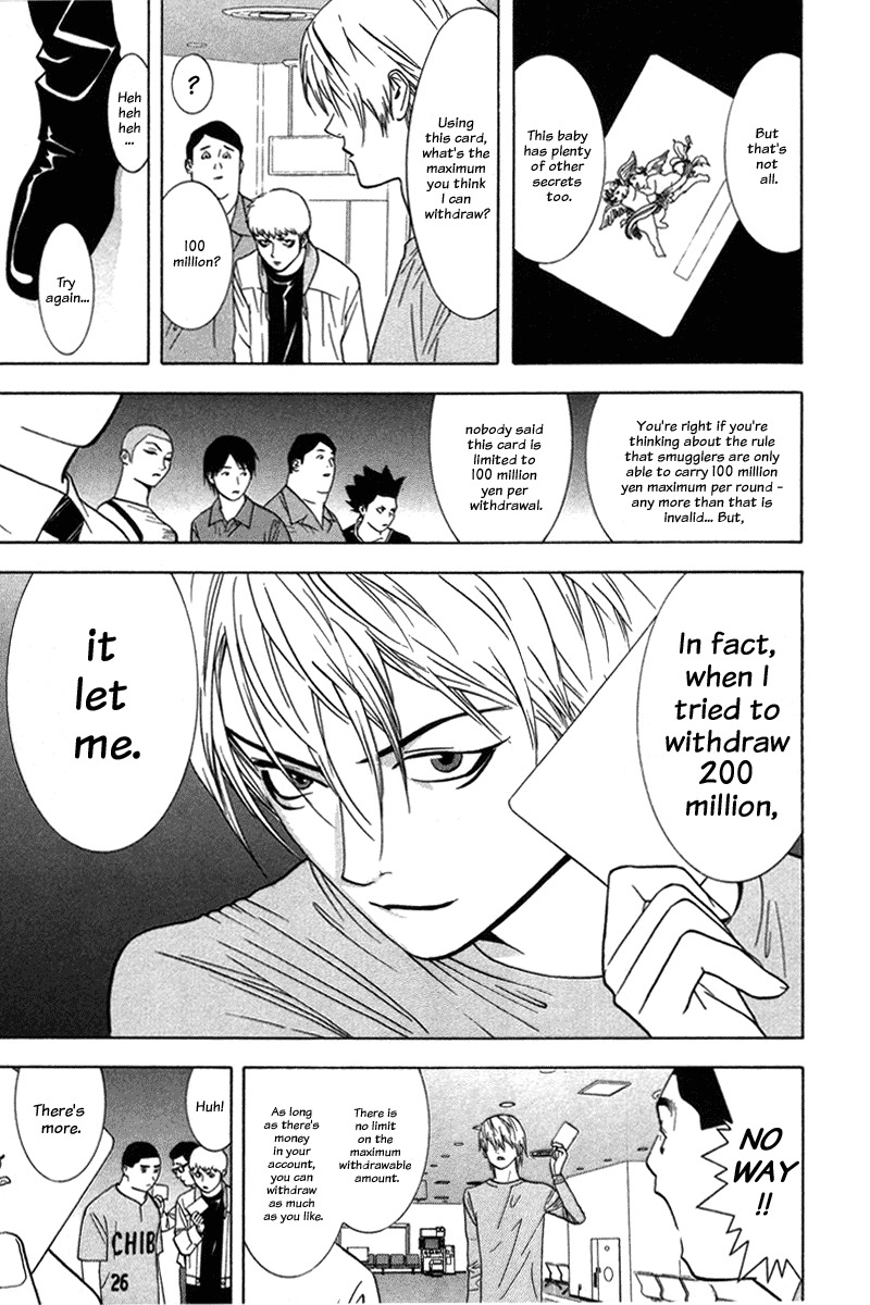 Liar Game Chapter 42 page 13 - Chapter 42: Experiment
