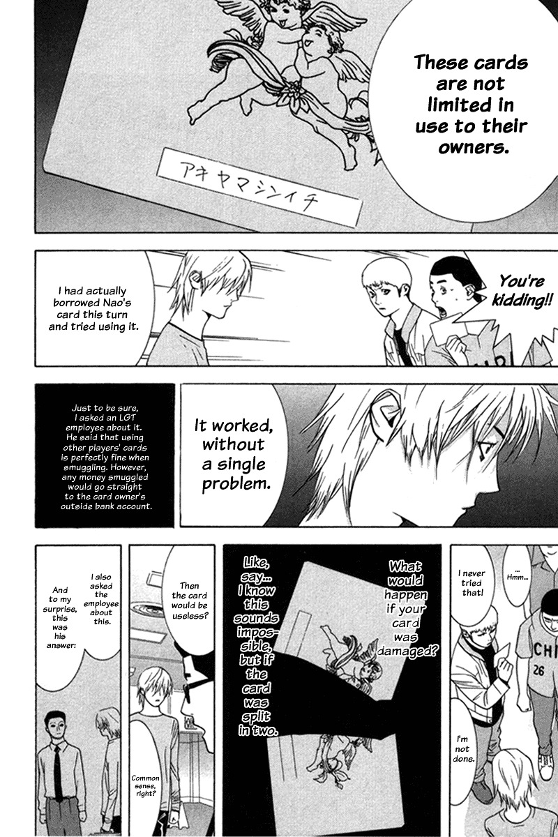 Liar Game Chapter 42 page 14 - Chapter 42: Experiment