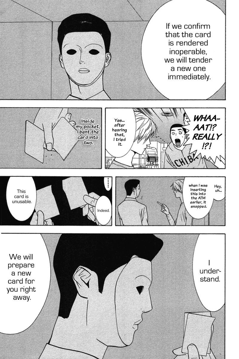Liar Game Chapter 42 page 15 - Chapter 42: Experiment
