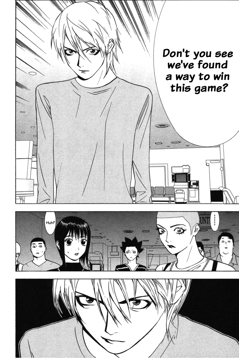Liar Game Chapter 42 page 18 - Chapter 42: Experiment