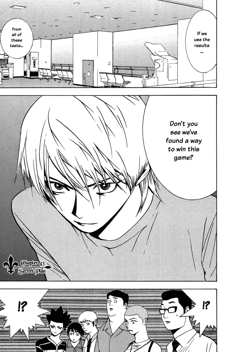 Liar Game Chapter 42 page 19 - Chapter 42: Experiment