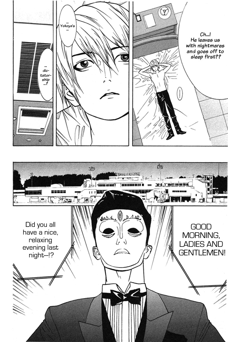Liar Game Chapter 42 page 4 - Chapter 42: Experiment