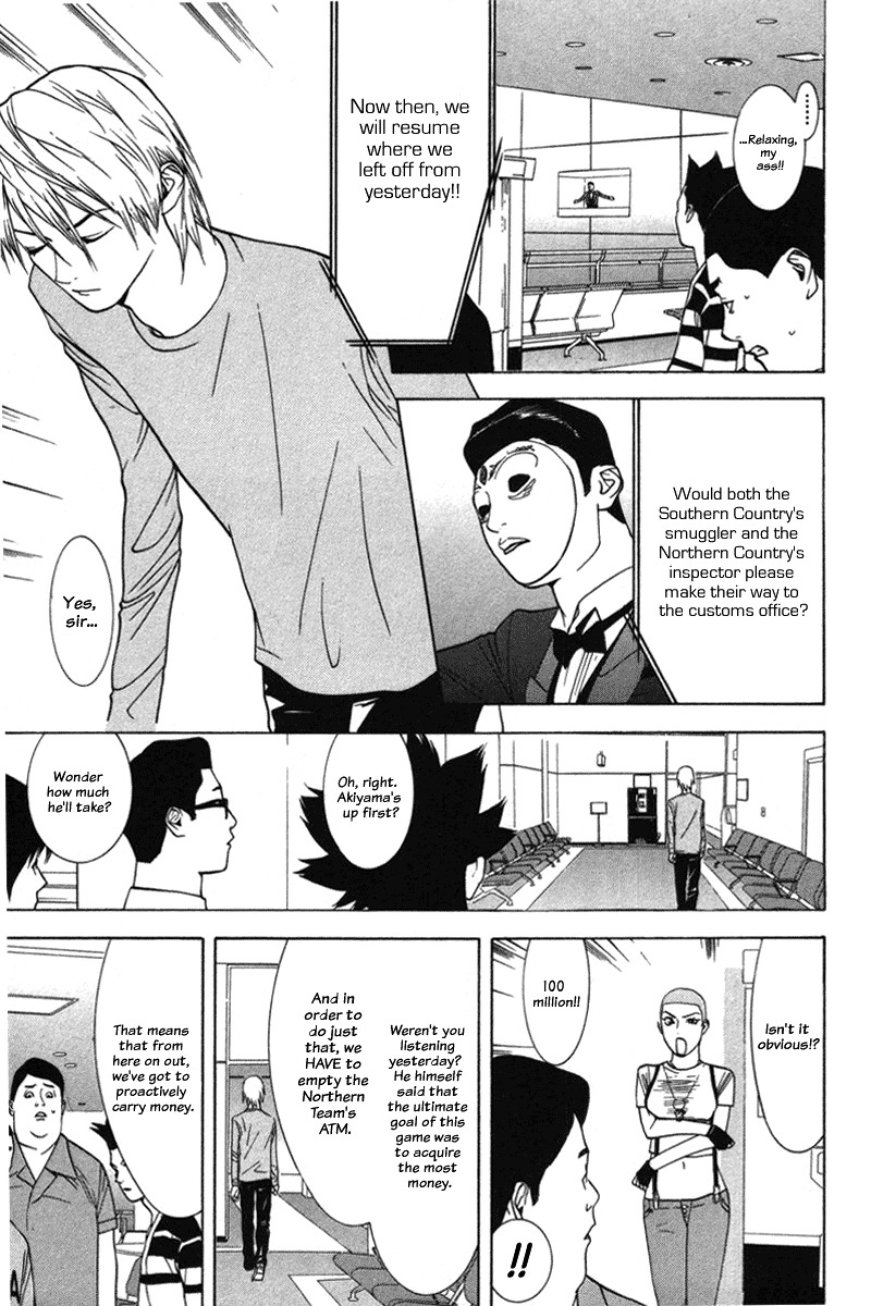 Liar Game Chapter 42 page 5 - Chapter 42: Experiment