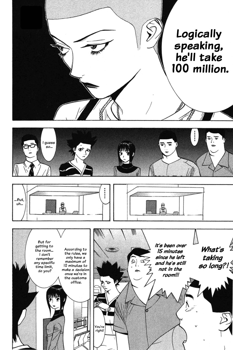 Liar Game Chapter 42 page 6 - Chapter 42: Experiment