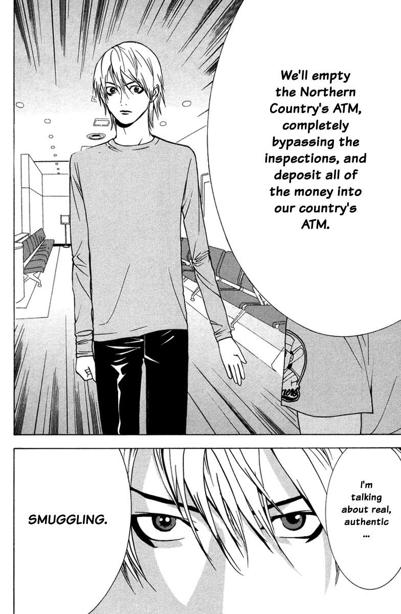 Liar Game Chapter 43 page 11 - Chapter 43: Strategy
