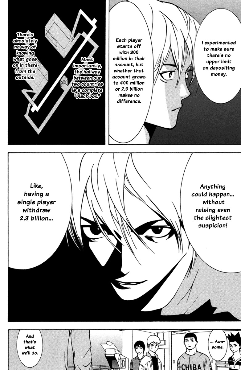 Liar Game Chapter 43 page 13 - Chapter 43: Strategy