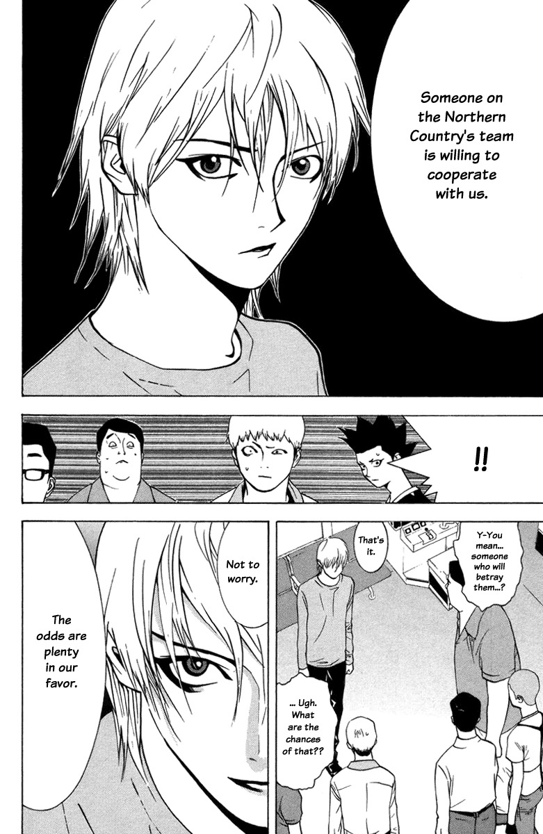 Liar Game Chapter 43 page 3 - Chapter 43: Strategy