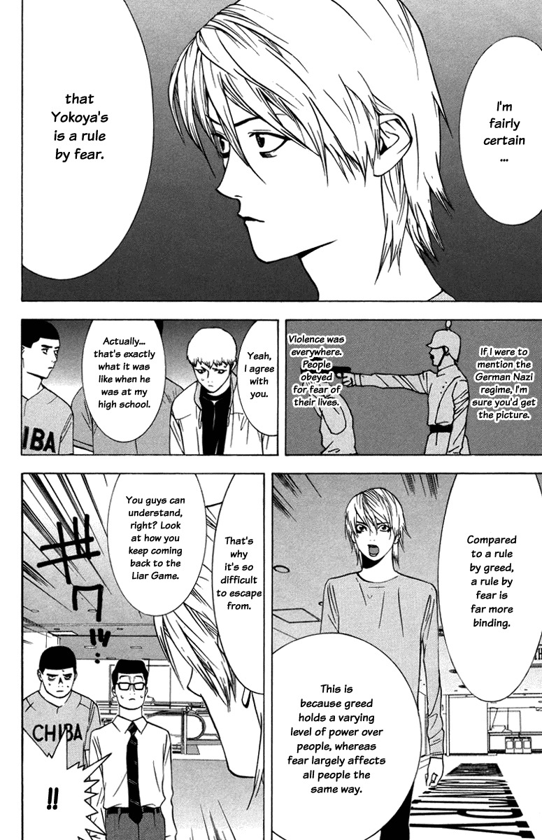 Liar Game Chapter 43 page 5 - Chapter 43: Strategy