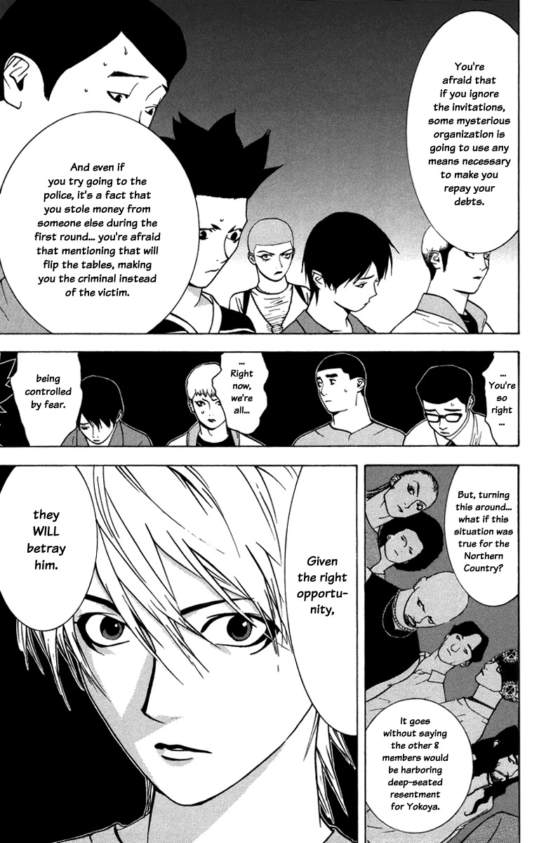 Liar Game Chapter 43 page 6 - Chapter 43: Strategy