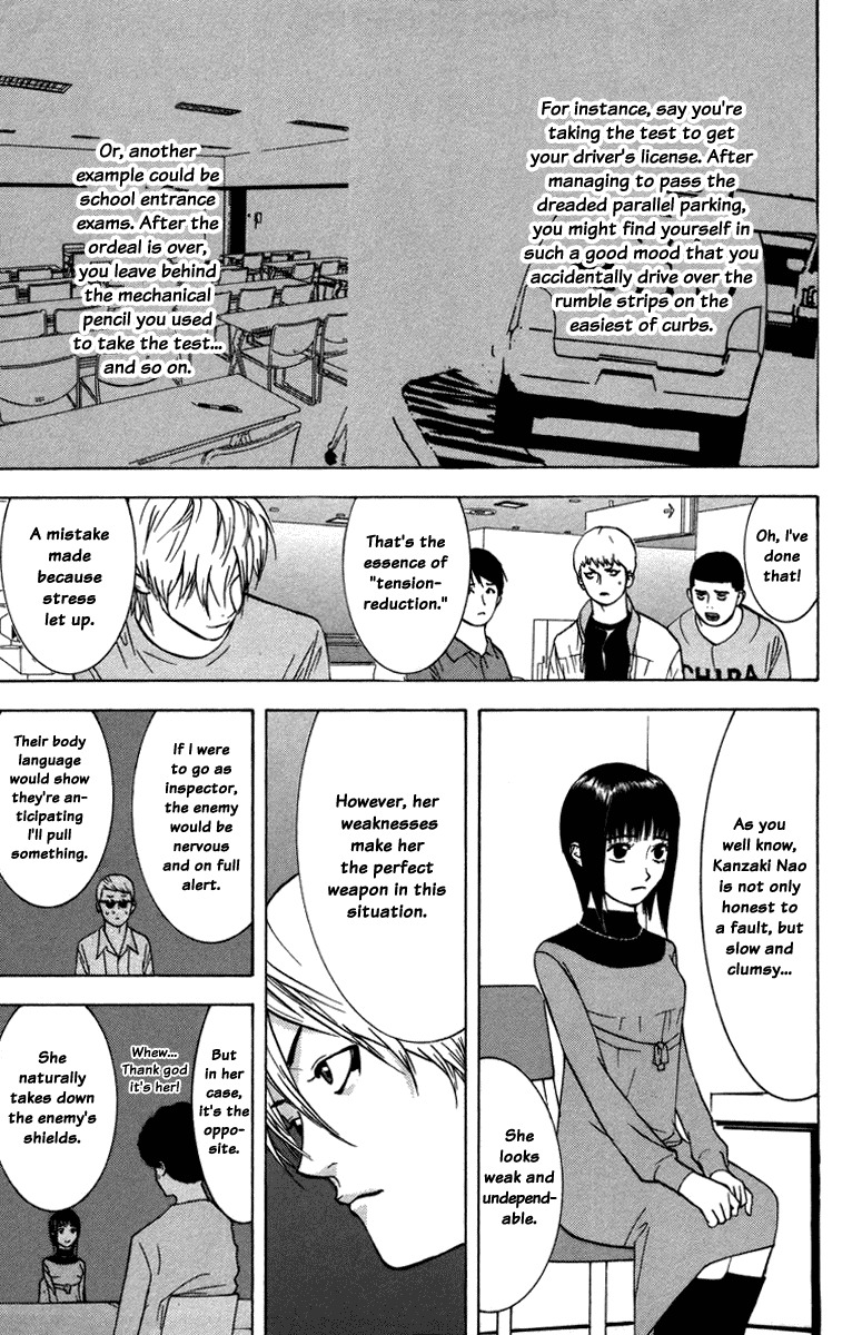 Liar Game Chapter 43 page 8 - Chapter 43: Strategy